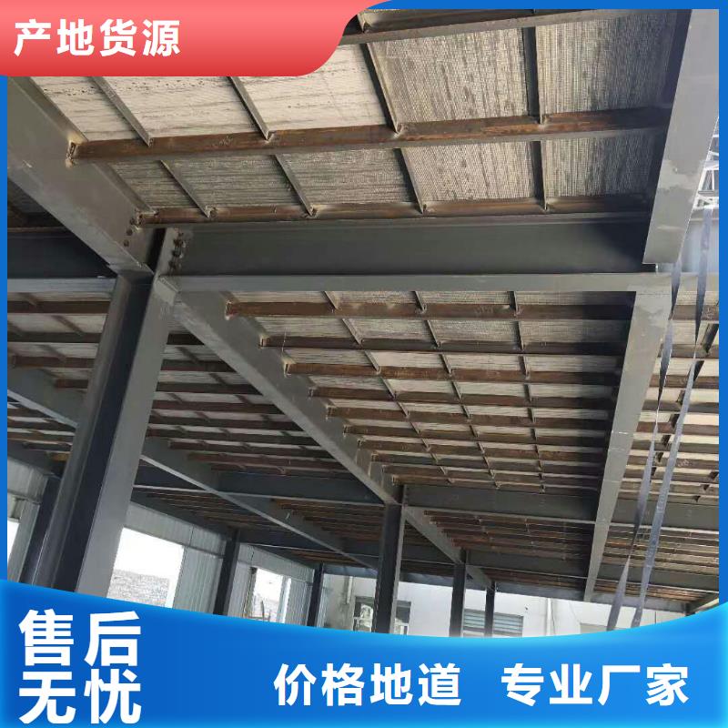 钢结构loft楼层板厂家匠心品质