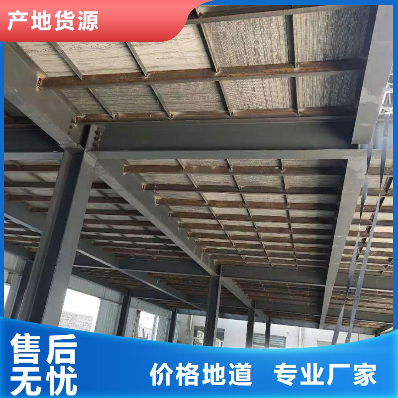 LOFT复式楼板厂家直销-欧拉德建材有限公司