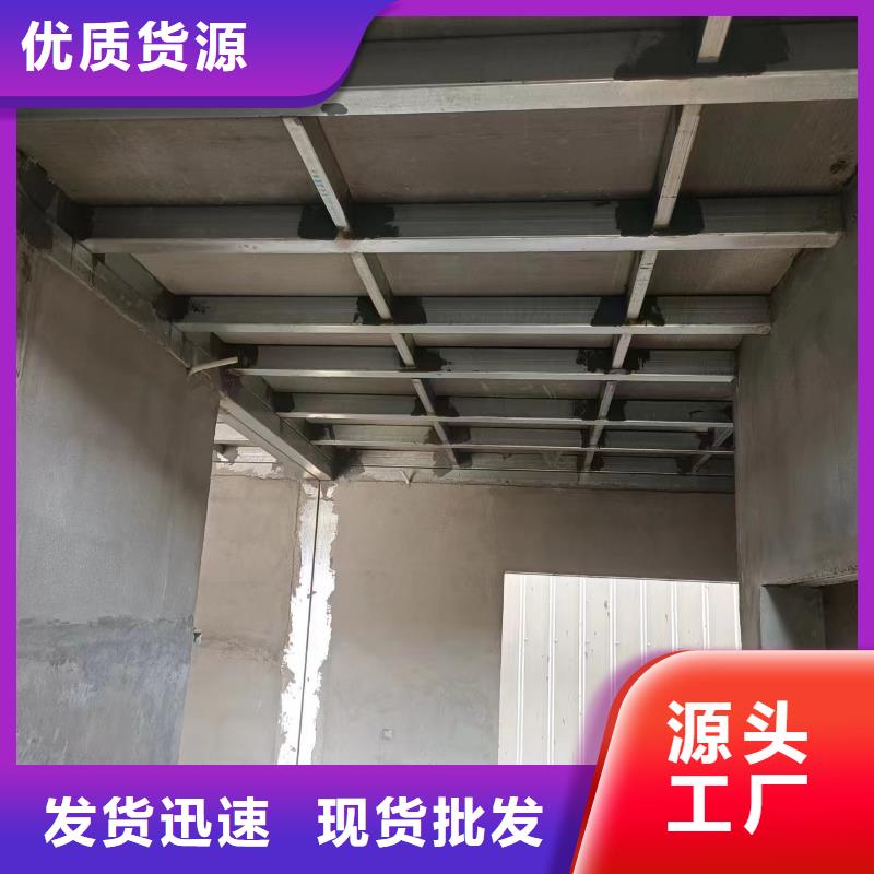 销售loft阁楼板-欧拉德建材有限公司