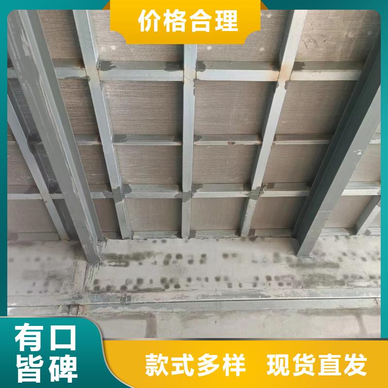 Loft钢结构夹层楼板价格-定制_欧拉德建材有限公司