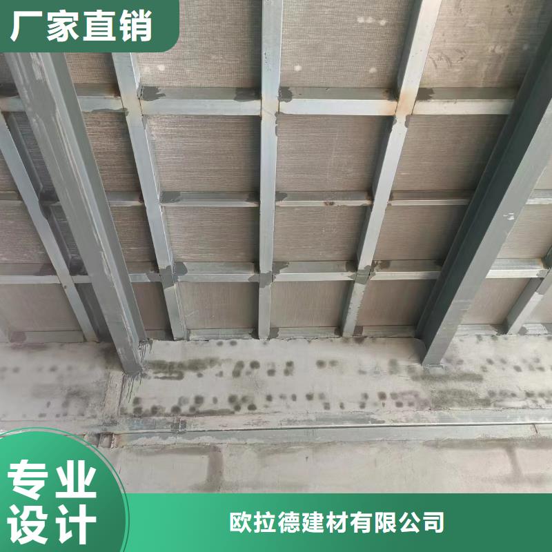 loft复式楼层板实体厂家质量有保障