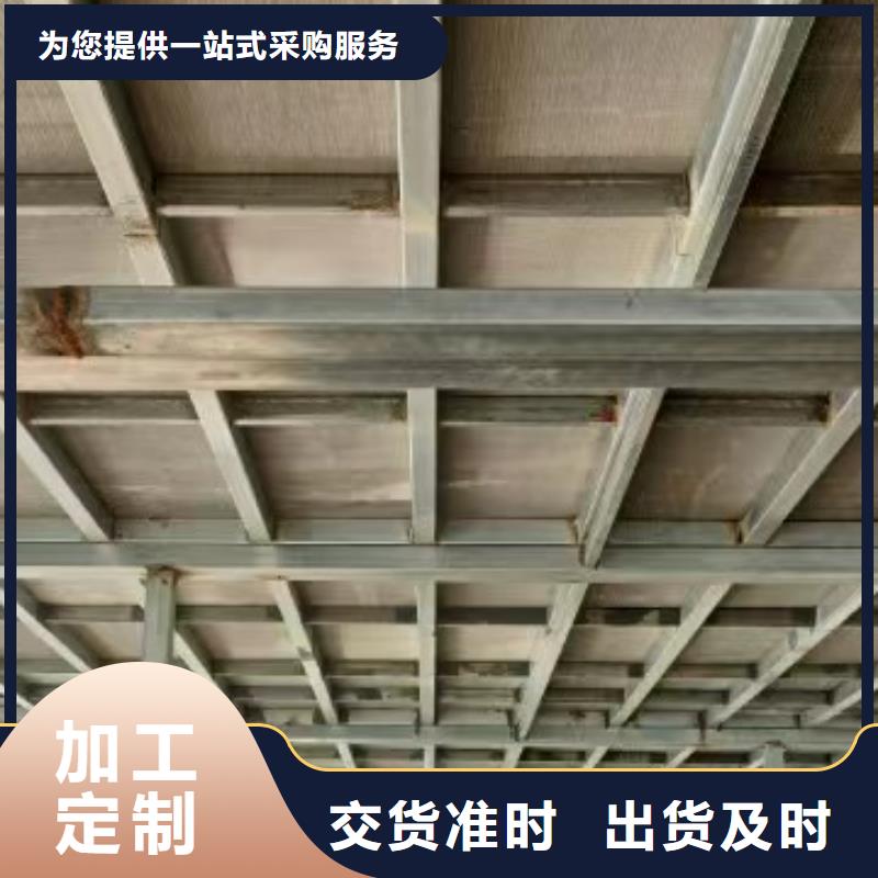 LOFT钢结构夹层楼板支持定制