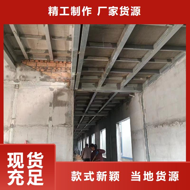 经验丰富的LOFT复式楼板经销商