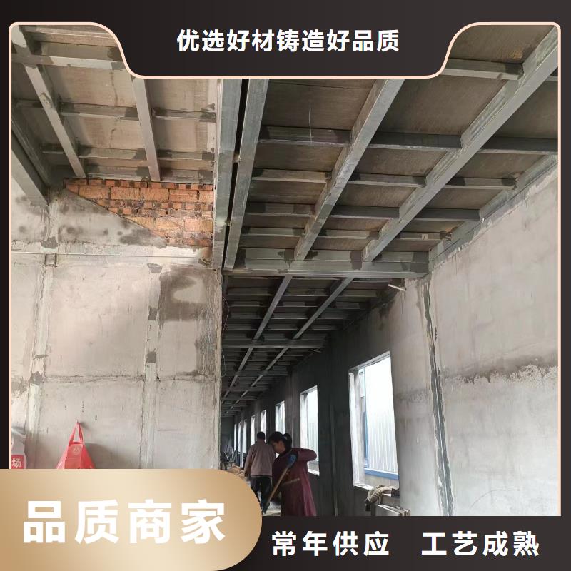 性价比高的LOFT复式楼板基地