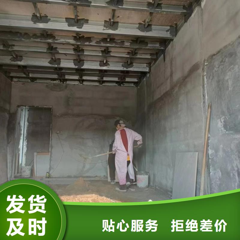 新型loft阁楼板省心可靠