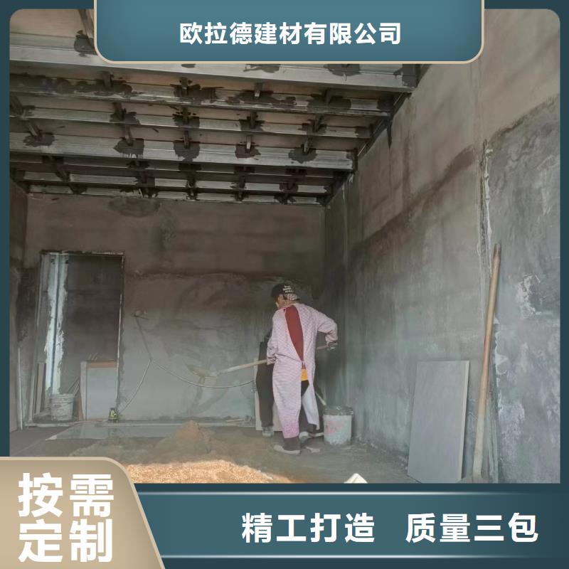 LOFT钢结构楼板厂家推荐