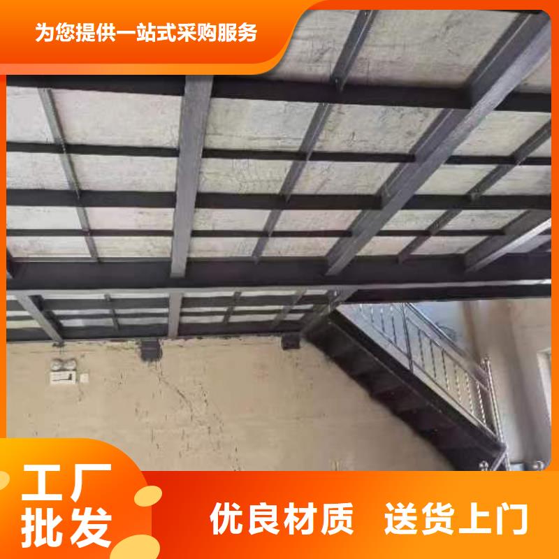 选购loft复式阁楼板可按需定制