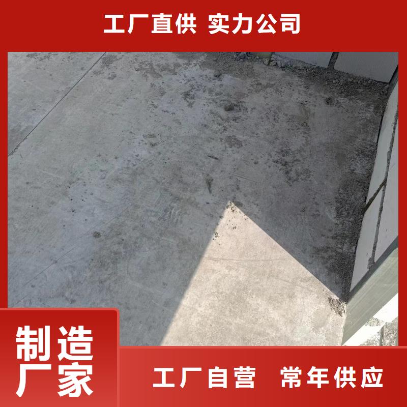 规格全的LOFT复式夹层楼板品牌厂家