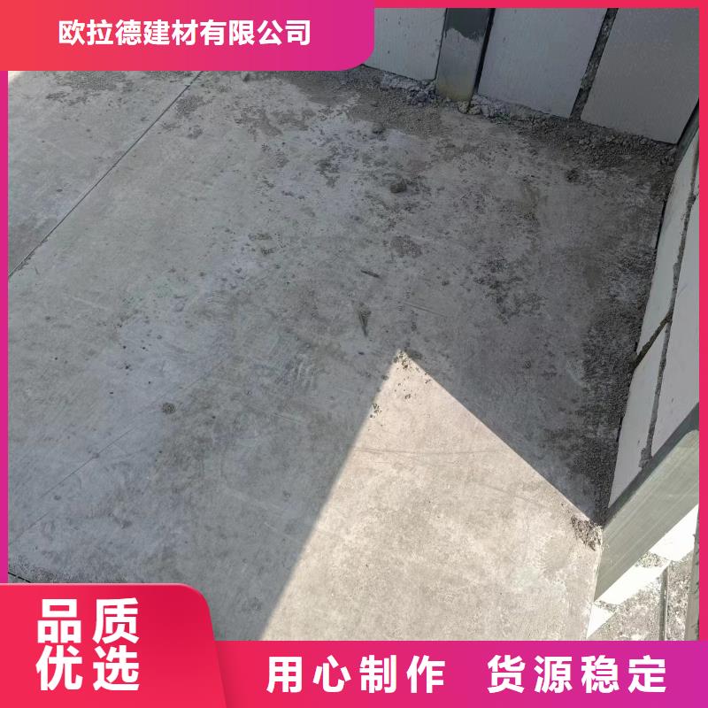 无石棉loft阁楼板源头厂家价格优惠