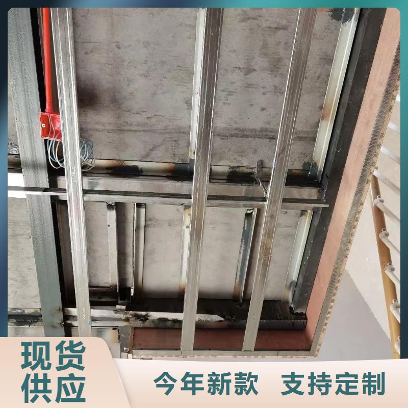 LOFT钢结构夹层楼板无中间商