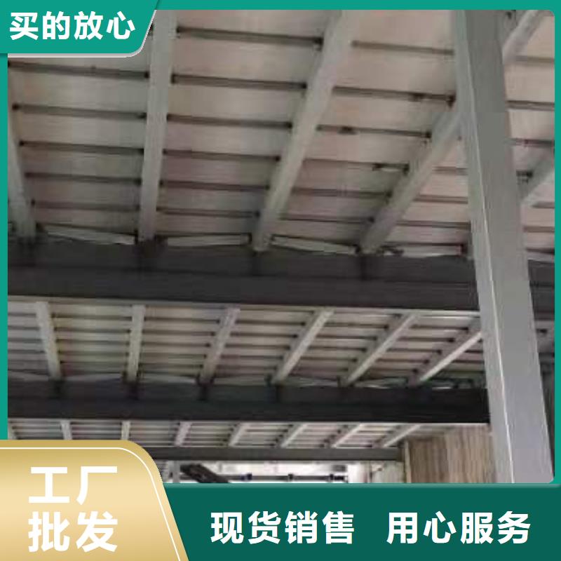Loft钢结构夹层楼板价格-定制_欧拉德建材有限公司