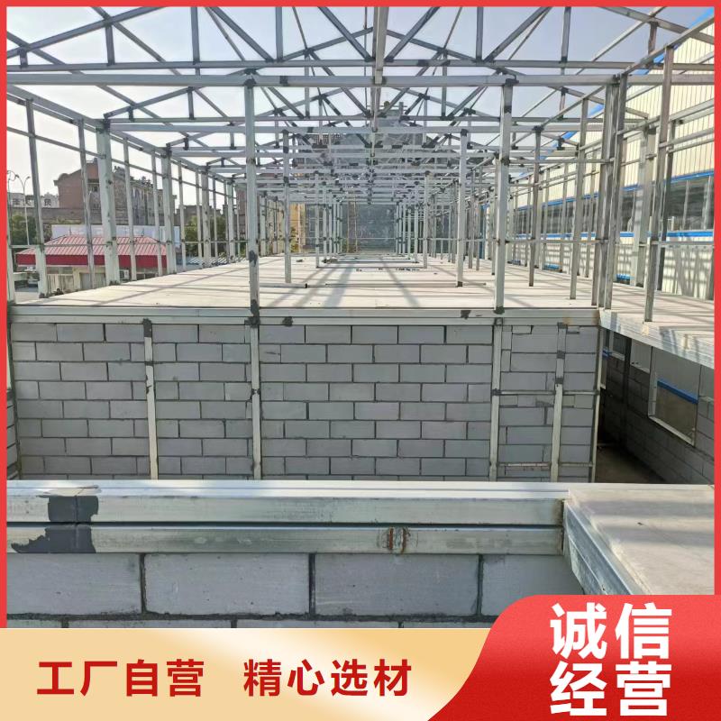 优质新型loft楼层板供应商