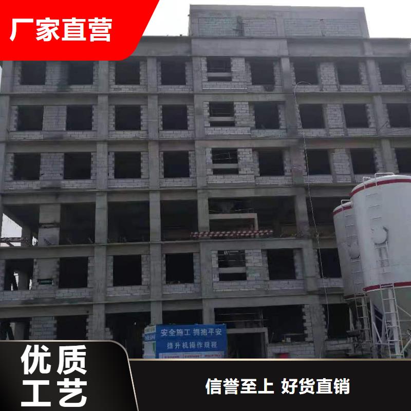 优质的无石棉loft阁楼板全国统一价