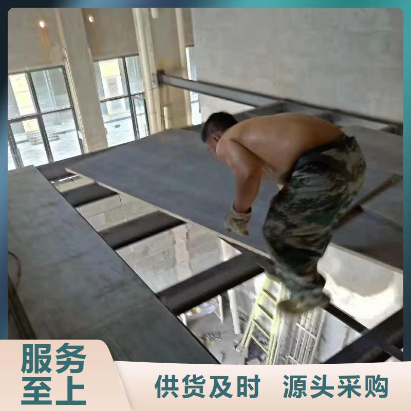 无石棉loft阁楼板新品促销