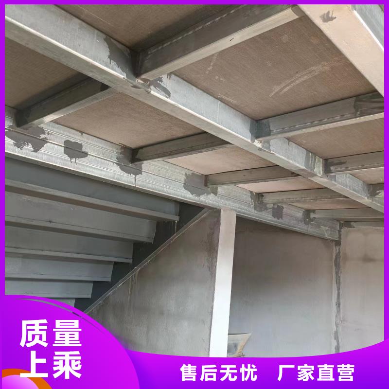 新型loft阁楼板省心可靠