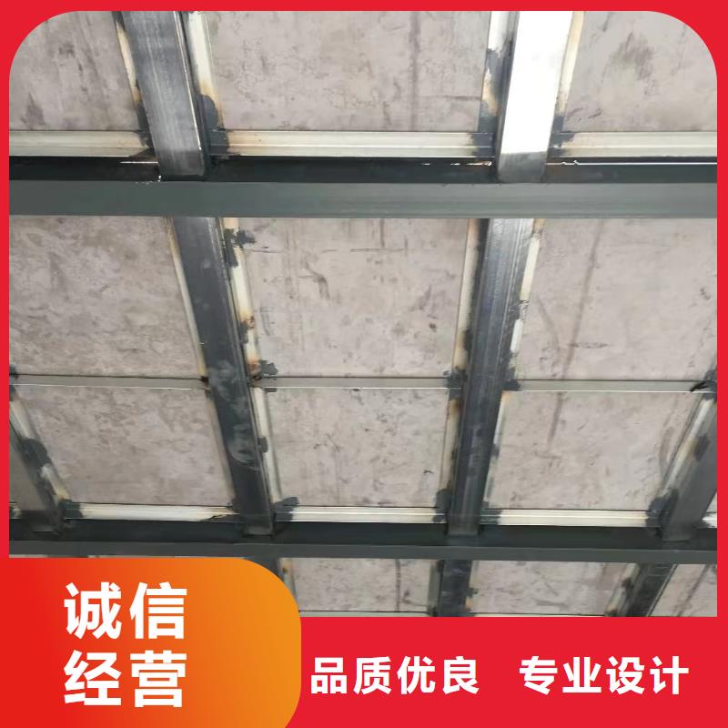 LOFT钢结构楼板大厂质量可靠