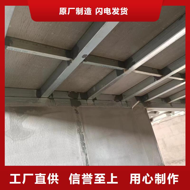 loft钢结构楼板生产厂家有样品