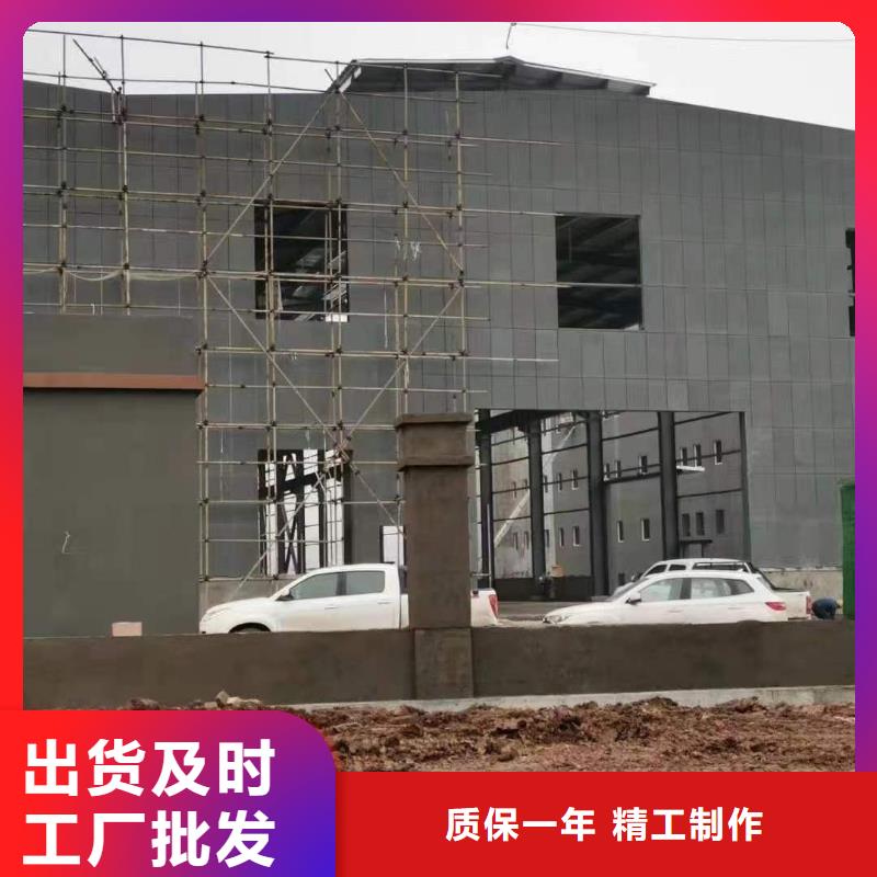 优质新型loft楼层板供应商