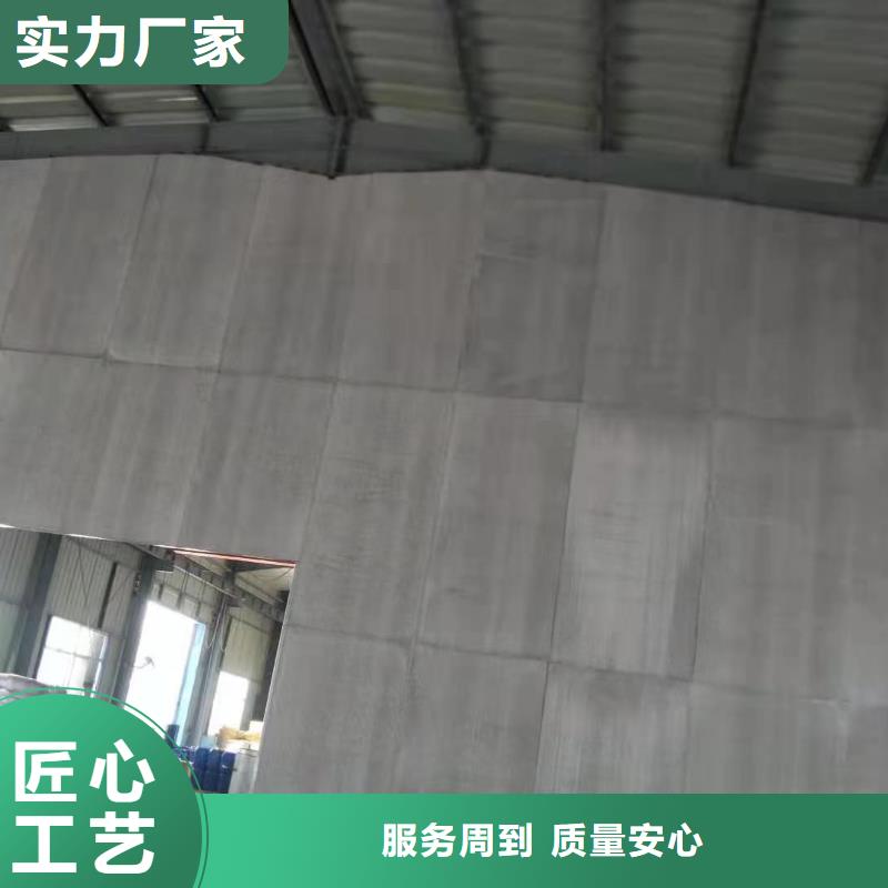 价格实惠的高强轻质LOFT楼板厂家