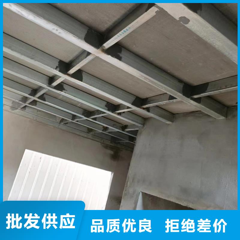 购买【欧拉德】优质钢结构loft隔层楼板供应商