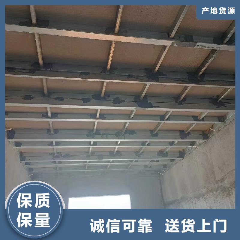 找LOFT钢结构夹层楼板厂家选欧拉德建材有限公司