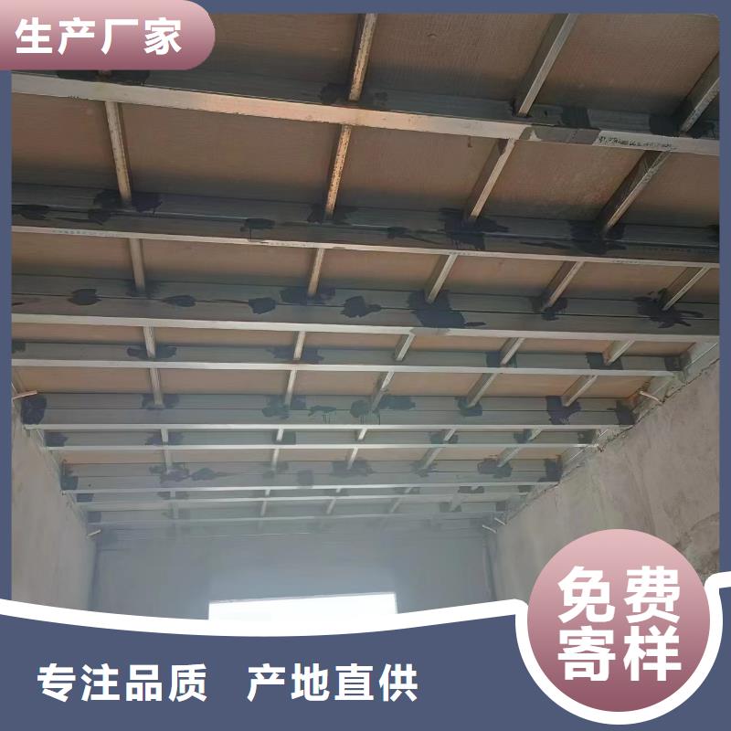 订购{欧拉德}钢结构loft二层夹板-精选厂家