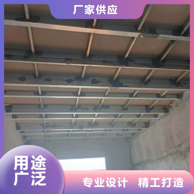 购买【欧拉德】优质钢结构loft隔层楼板供应商