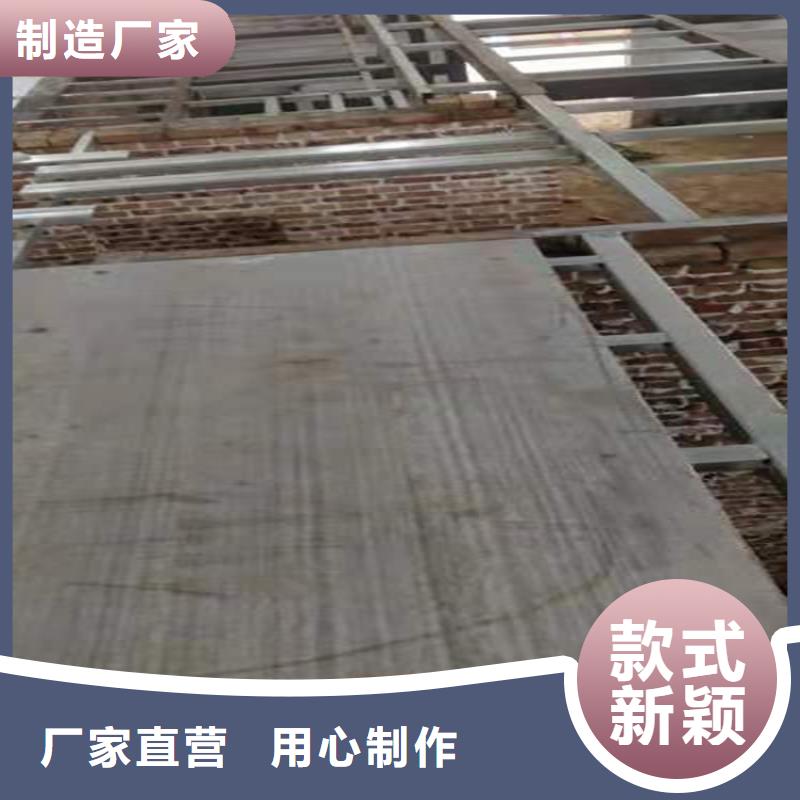 钢结构复式阁楼板厂家直销-本地生产厂家