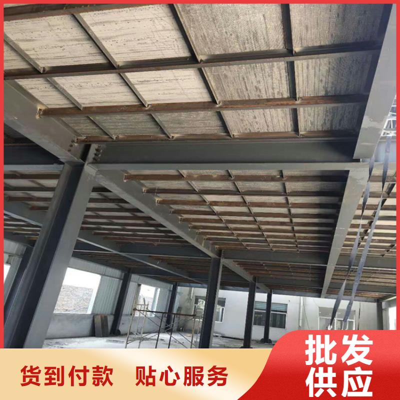 高强轻质LOFT楼板标准