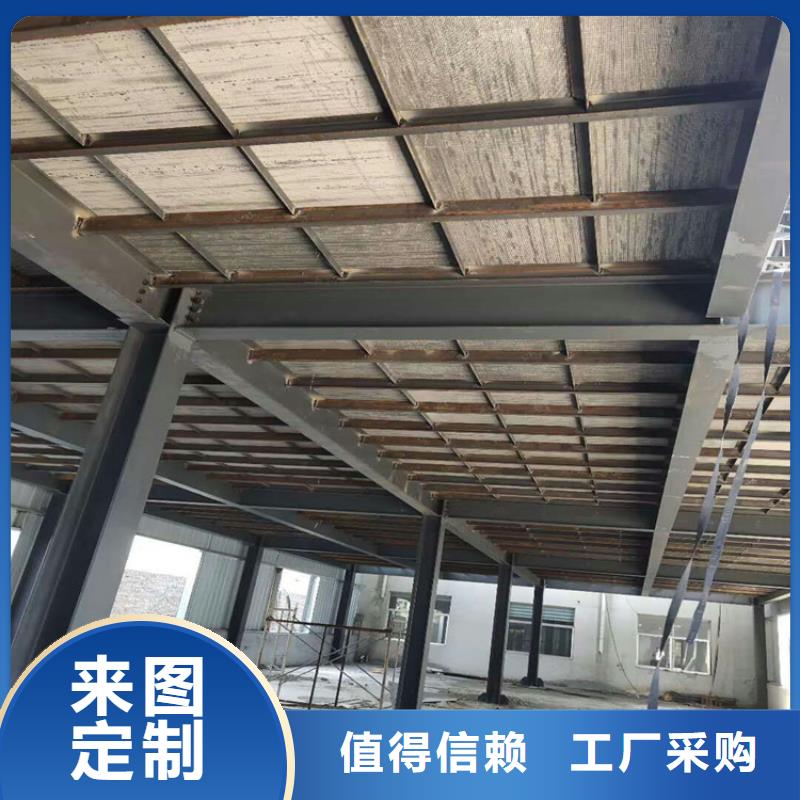 钢结构loft跃层楼板价格-厂家