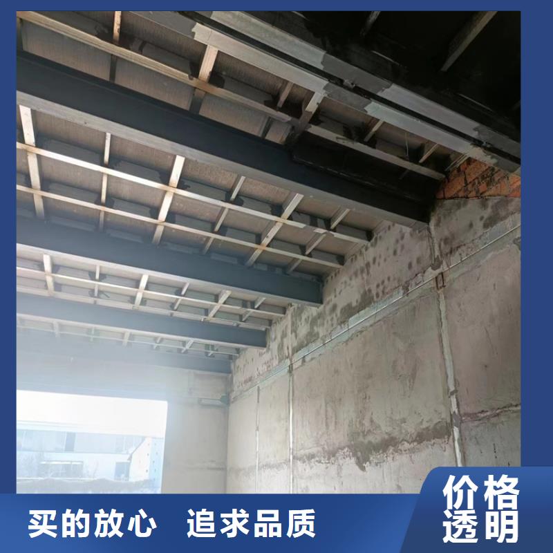 关于纤维水泥LOFT楼板的小知识