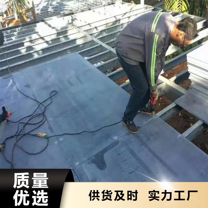 注重钢结构loft夹层楼板质量的厂家