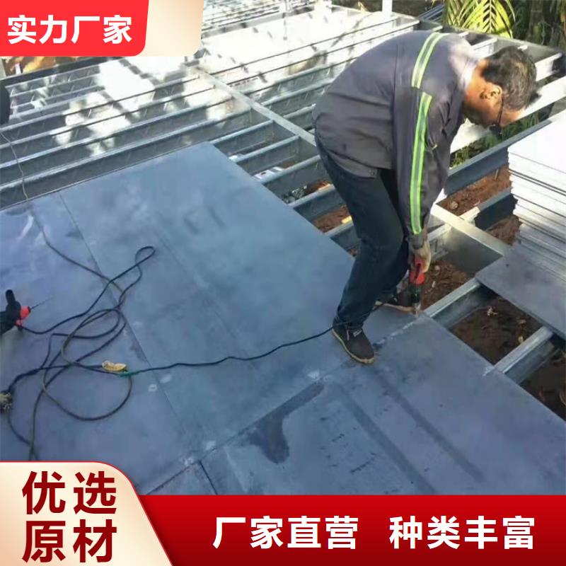 欧拉德建材有限公司高强轻质LOFT楼板值得信赖