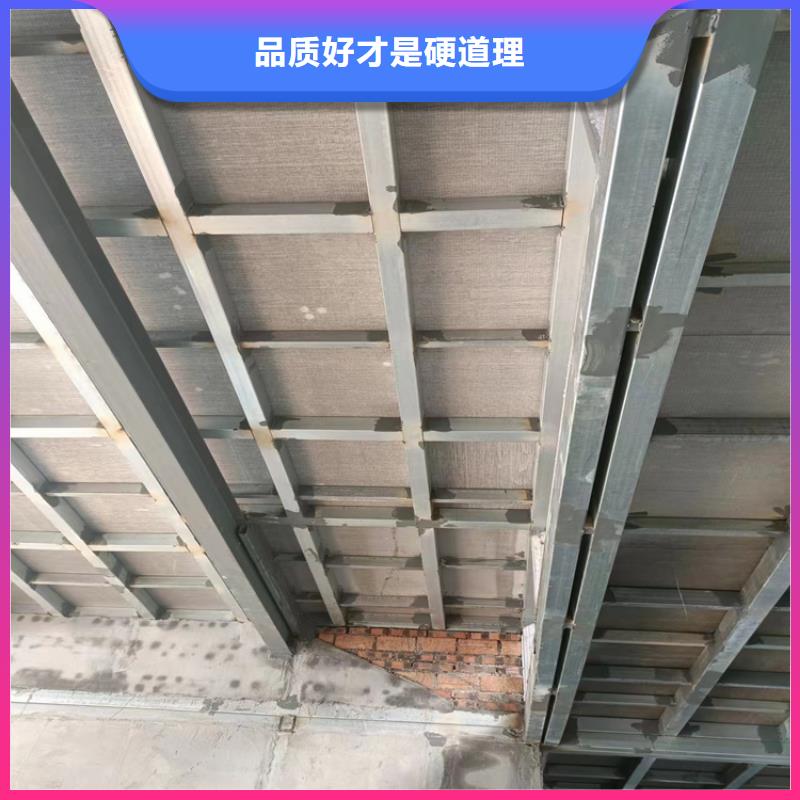 钢结构复式楼层板高品质