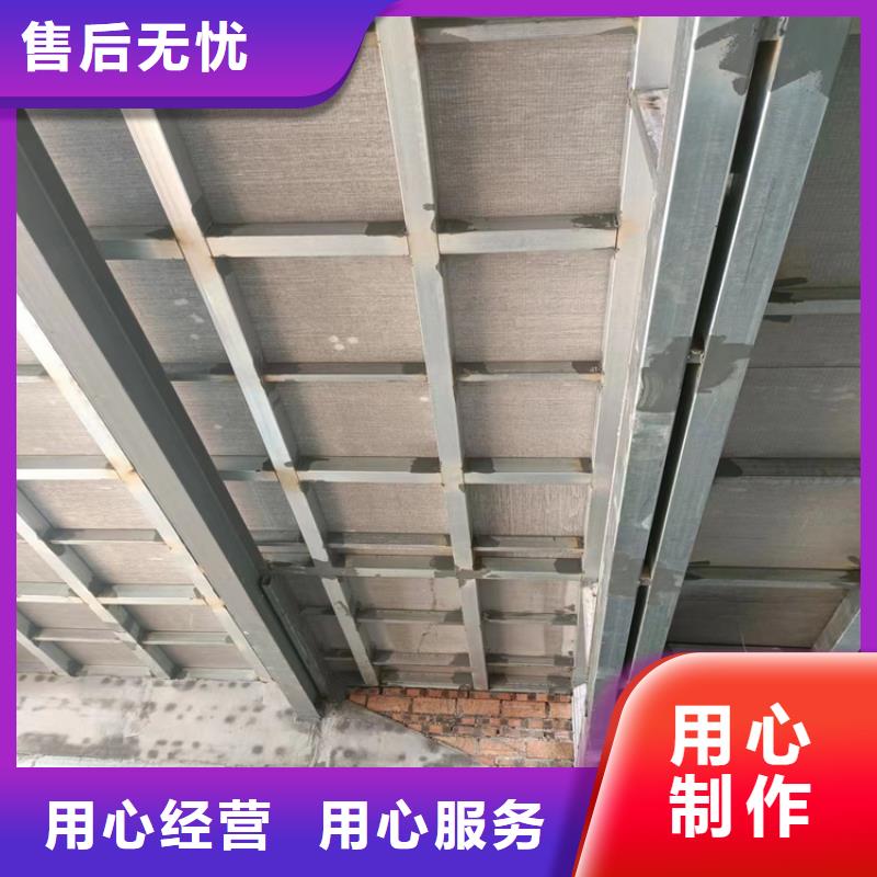 专业销售钢结构loft夹层板-现货供应
