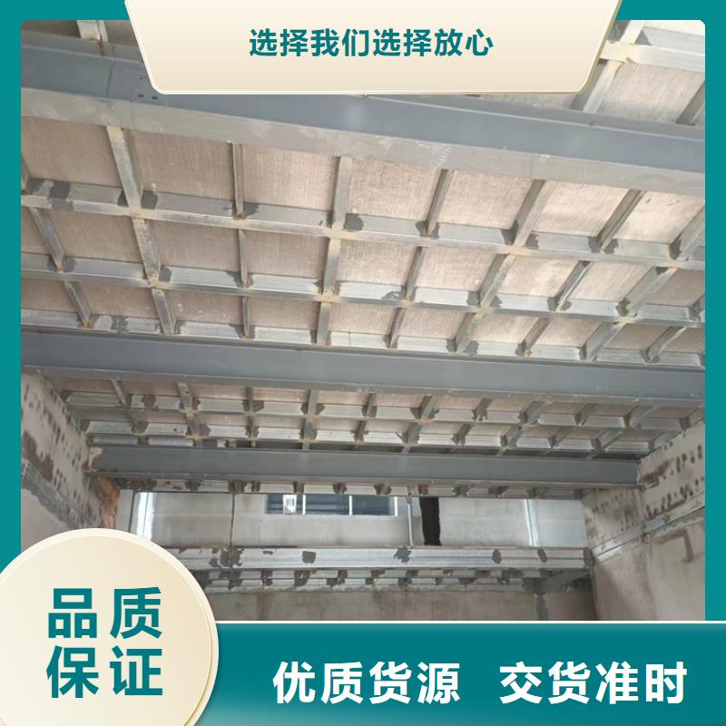 loft高强度水泥楼板全国包邮