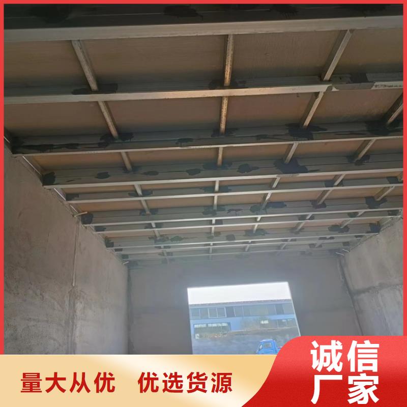 关于纤维水泥LOFT楼板的小知识