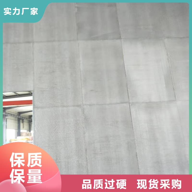 loft高强度水泥楼板按需定做