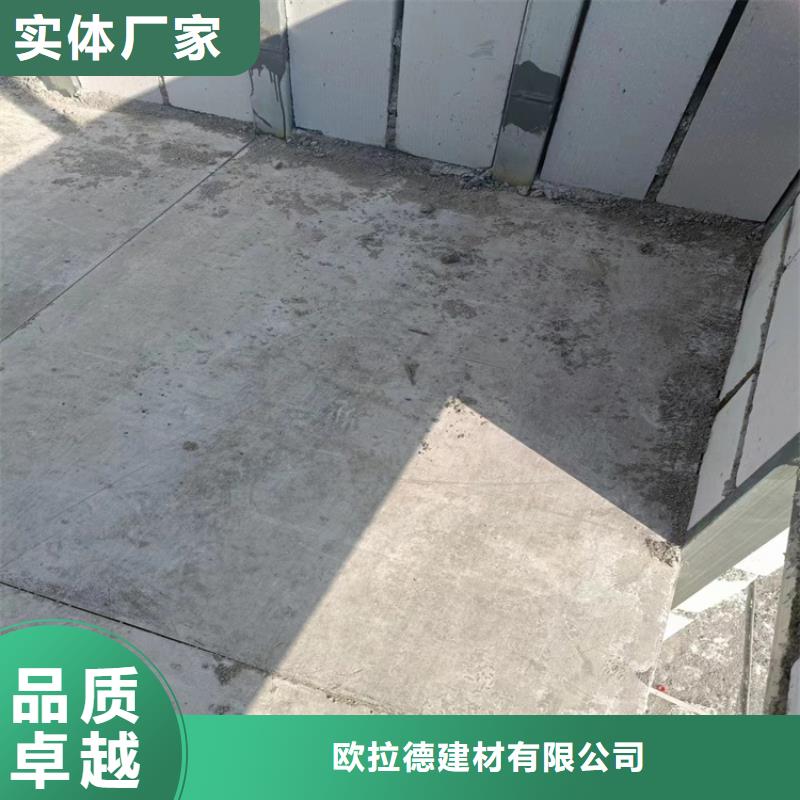 loft钢结构阁楼板品质过硬