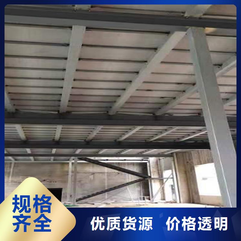 关于纤维水泥LOFT楼板的小知识