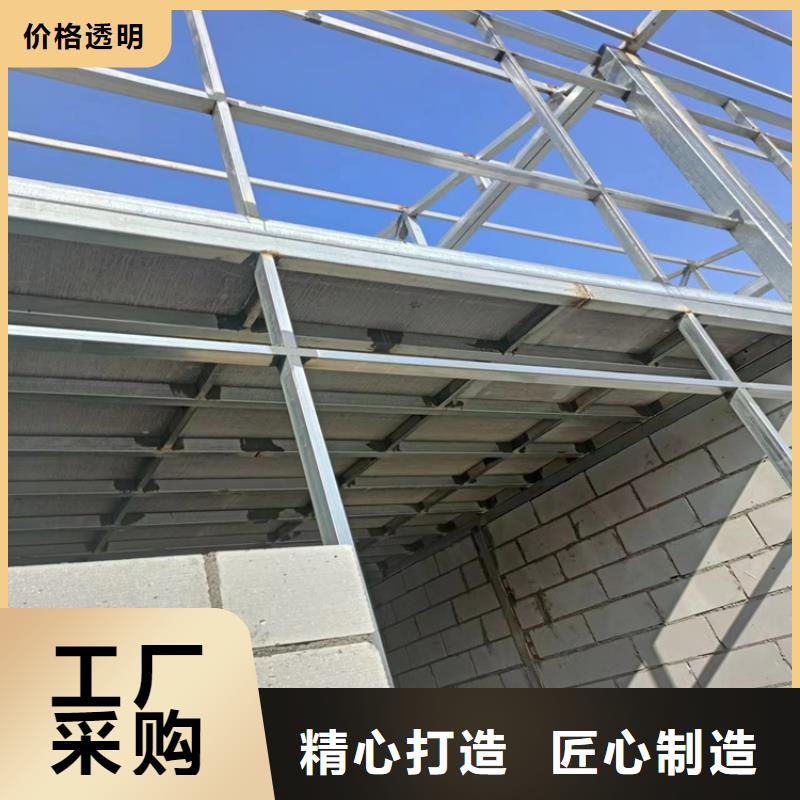 注重钢结构loft夹层楼板质量的厂家