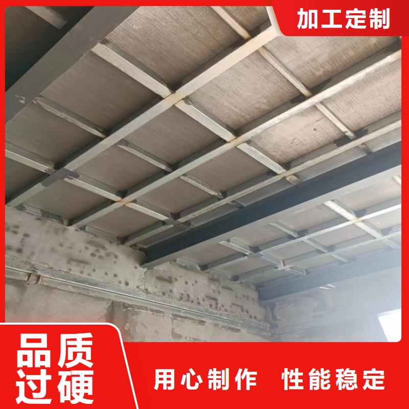 钢结构水泥楼板供货及时保证工期