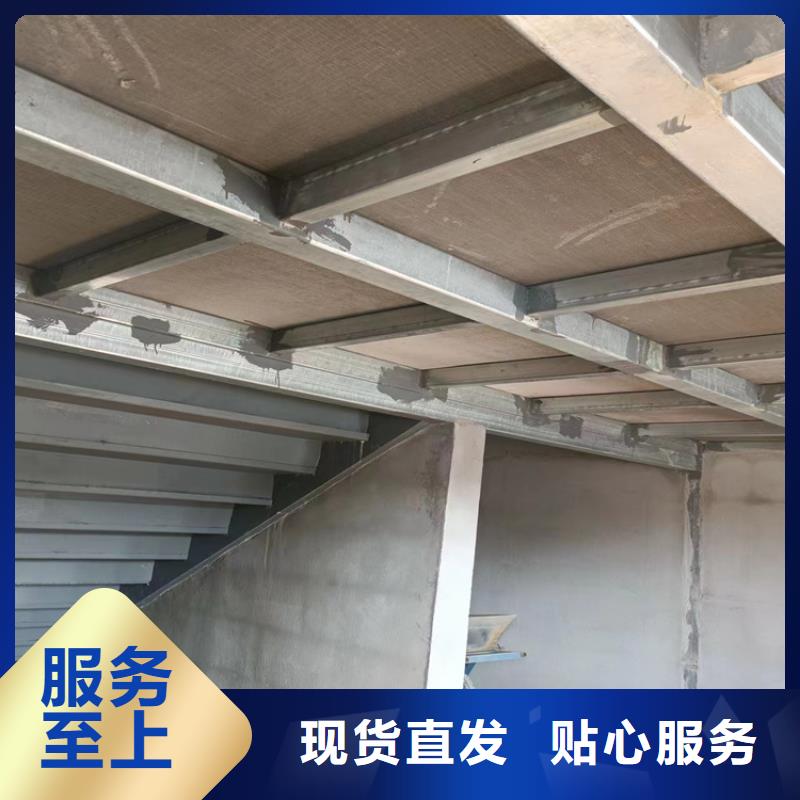 loft钢结构楼板、loft钢结构楼板厂家直销-认准欧拉德建材有限公司