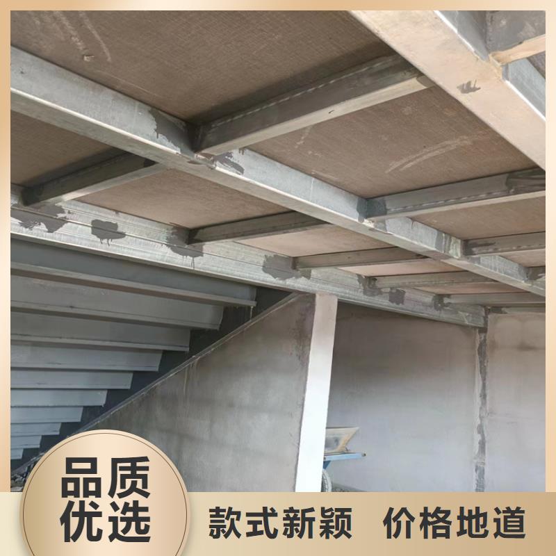 LOFT复式楼层板零售价格