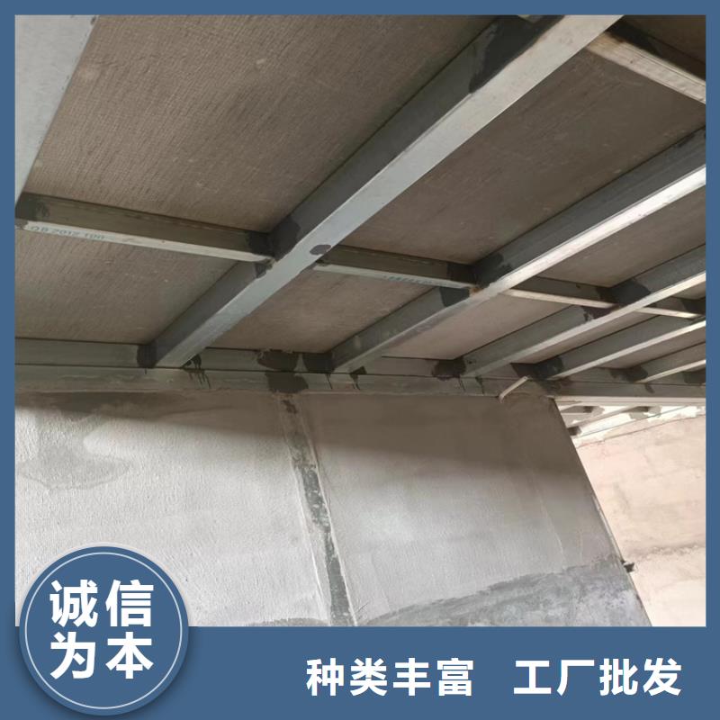优选：钢结构loft楼板隔层板