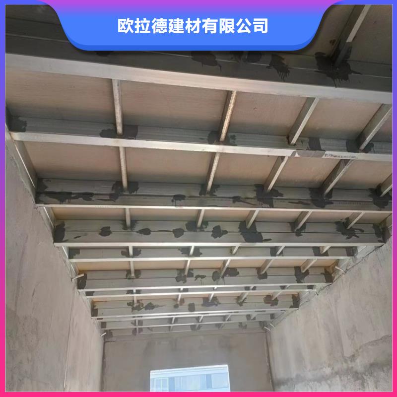 欧拉德建材有限公司高强轻质LOFT楼板值得信赖