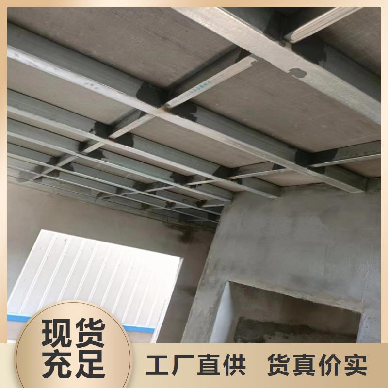钢结构loft跃层楼板规格全可满足不同需求