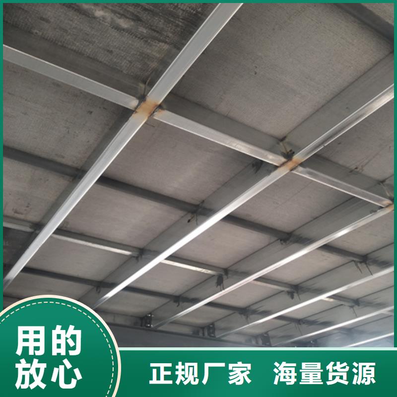 钢结构loft夹层板质量靠谱