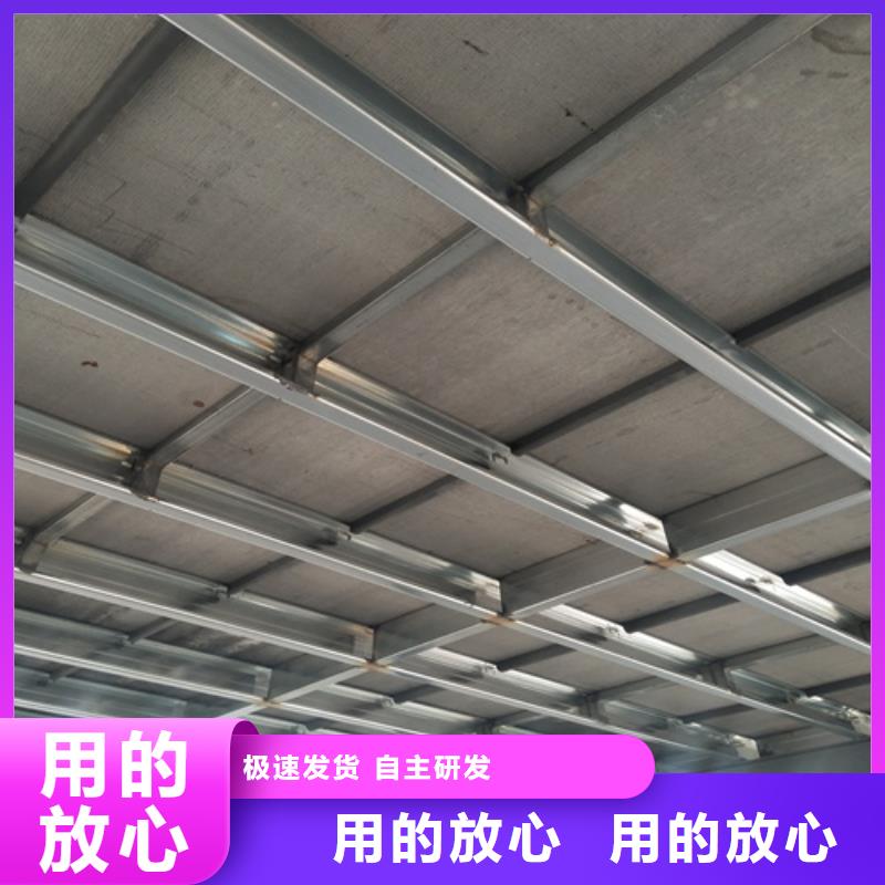 钢结构loft夹层板品质卓越