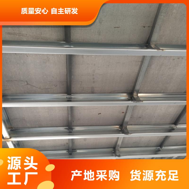 钢结构loft夹层板品质卓越